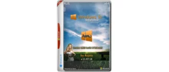 Иконка Windows 10 Enterprise RS4 x64 RUS v.11.07.18 by Aspro