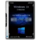 Иконка Windows 10 Enterprise VL (x86 x64) Elgujakviso Edition v.02.12.17 (2017) Русский