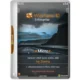 Иконка Windows 10 Enterprise x64 micro 2004 build 19041.388 by Zosma (2020) Русский