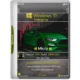 Иконка Windows 10 Enterprise x64 Micro 22H2 build 19045.2311 by Zosma [Ru]