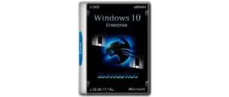 Иконка Windows 10 Enterprise x86 x64 Elgujakviso Edition v.25.06.17 (2017) Русский