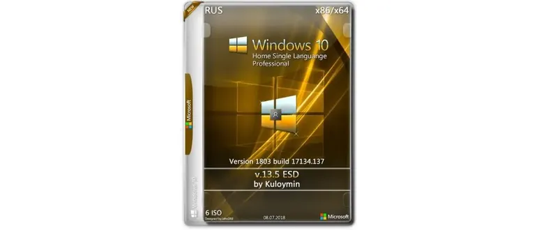 Иконка Windows 10 HomeSL Pro 1803 x86 x64 by kuloymin v13.5 (esd) [Ru]