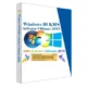 Иконка Windows 10 KMS Activator Ultimate 2015 v1.2 (2015)