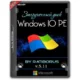 Иконка Windows 10 PE (x86x64) by Ratiborus v.5.11 [2018, RUS]