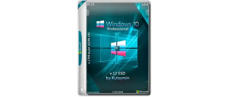 Иконка Windows 10 Pro 1709 x86 x64 by kuloymin v12 (esd) (2018) Русский
