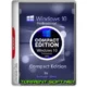 Иконка Windows 10 Pro 22H2 x64 Compact Edition [19045.3448] 23.09.2023 by bulygin-dima [Ru]