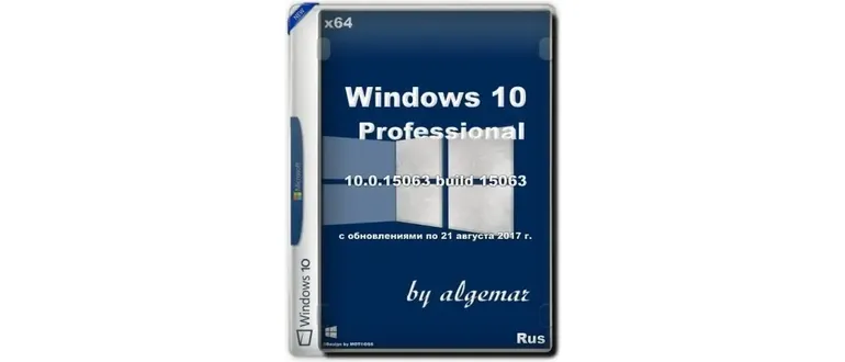 Иконка Windows 10 Pro (x64) + Office 2016 By Algemar (2017) Русский