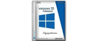 Иконка Windows 10 Pro (x86 x64) Elgujakviso Edition v23.04.16 (2016) Русский