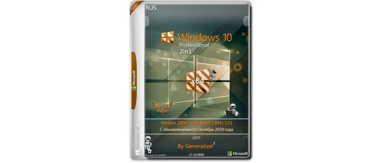 Иконка Windows 10 Pro Профессиональная x64 2004.19041.572 2in1 Ост 2020 by Generation2 (2020) Русский