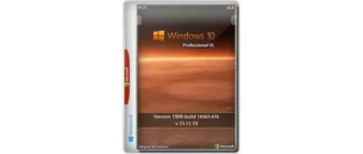 Иконка Windows 10 Pro VL 1909 18363.476 x64 Rus by OneSmiLe (15.11.2019) Русский