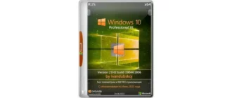 Иконка Windows 10 Pro VL x64 21Н2 (build 19044.1806) by ivandubskoj 24.06.2022 [Ru]