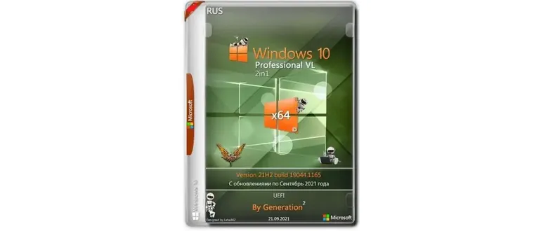 Иконка Windows 10 Pro VL x64 2in1 21H2.19044.1165 Sept 2021 by Generation2 [Ru]