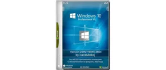 Иконка Windows 10 Pro VL x64 (22H2) (build 19045.2604) by ivandubskoj 24.02.2023 [Ru]