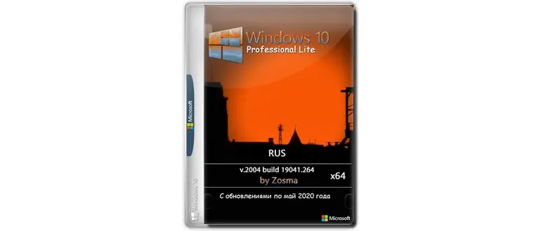 Иконка Windows 10 Pro x64 lite 2004 build 19041.264 by Zosma (2020) Русский