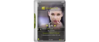 Иконка Windows 10 Pro x64 Lite 22H2 build 19045.2251 by Zosma [Ru]