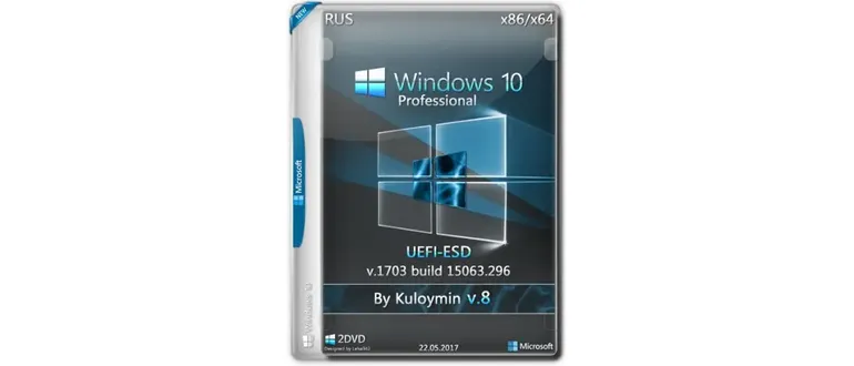 Иконка Windows 10 Pro x86 x64 &UEFI by kuloymin v8 (2017) Русский