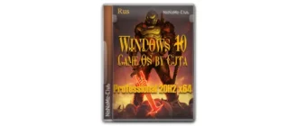 Иконка Windows 10 Professional 20H2 x64 Game OS 1.3 by CUTA [Ru]