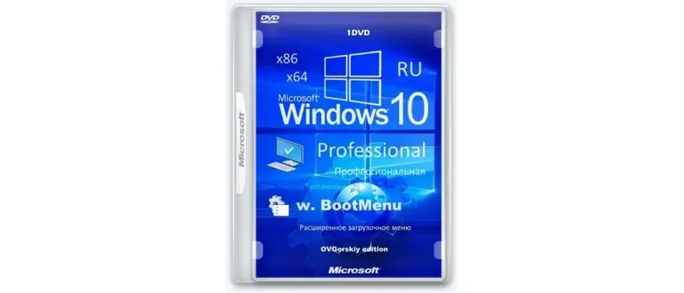 Иконка Windows 10 Professional Ru x86-x64 1511 Orig w.BootMenu by OVGorskiy® 02.2016 (32 64 bit) 1DVD (2016) Русский