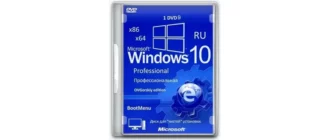 Иконка Windows 10 Professional Ru x86-x64 VL 1703 Orig w.BootMenu by OVGorskiy® 06.2017 (32 64 bit) 1DVD9