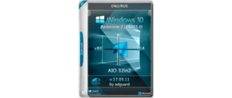 Иконка Windows 10 Redstone 2 [15055.0] (x86 x64) AIO [32in2] adguard (v17.03.11)