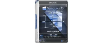 Иконка Windows 10 v.1607 with Update (x86-x64) AIO [36in2] adguard (2016) Русский