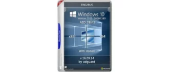 Иконка Windows 10 Version 1511 with Update [10586.589] x86 x64 AIO [28in2] adguard v16.09.14 (2016) Английский Русский