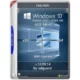 Иконка Windows 10 Version 1511 with Update [10586.589] x86 x64 AIO [28in2] adguard v16.09.14 (2016) Английский Русский