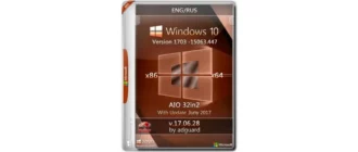 Иконка Windows 10 Version 1703 with Update 15063.447 AIO 32in2 adguard x86 x64 [v17.06.28] (2017) Русский Английский