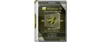 Иконка Windows 10 Version 1703 with Update [15063.296] x86 x64 AIO [32in2] adguard v17.05.10 (2017) Русский Английский