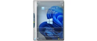 Иконка Windows 11 21H2 (22000.376) x64 Home + Pro + Enterprise (3in1) by Brux [Ru]