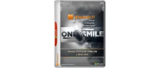 Иконка Windows 11 21H2 x64 Rus by OneSmiLe [22000.708] (Fix 2022 30.05)