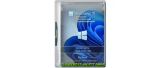 Иконка Windows 11 22H2 (22621.1992) x64 (3in1) by Brux [Ru En]