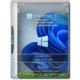 Иконка Windows 11 22H2 (22621.1992) x64 (3in1) by Brux [Ru En]