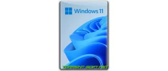 Иконка Windows 11 22H2 (x64) 24in1 + - Office 2021 by Eagle123 (10.2023) [Ru En]