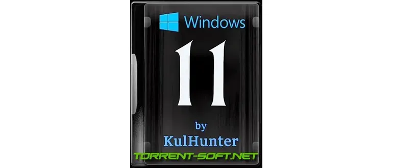 Иконка Windows 11 (v22h2) x64 PRO by KulHunter v5 (esd) [En]