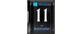 Иконка Windows 11 (v23h2) x64 HSL PRO by KulHunter v2 (esd) [Ru]