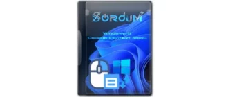 Иконка Windows 11 Classic Context Menu 1.1 (2021) PC Portable
