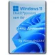 Иконка Windows 11 home x64 24H2 DiskExpansion by Alexandr1235 07.2025 [Ru]