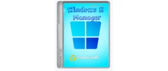 Иконка Windows 11 Manager 1.0.1 (x64) Portable by FC Portables [Multi Ru]