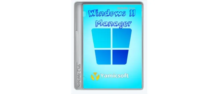 Иконка Windows 11 Manager 1.0.9 (x64) Portable by FC Portables [Multi Ru]