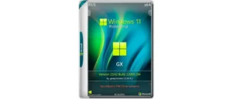Иконка Windows 11 Pro x64 21H2.22000.194 [GX 05.10.21] by geepnozeex (G.M.A) [Ru En]