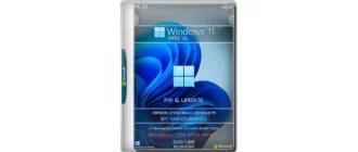 Иконка Windows 11 Pro x64 21Н2 (build 22000.675) by ivandubskoj 20.05.2022 [Ru]