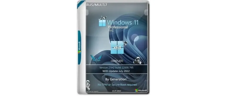 Иконка Windows 11 Pro x64 3in1 21H2.22000.795 July 2022 by Generation2 [Multi Ru]