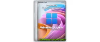Иконка Windows 11 Pro x64 Version 22H2 Build 22621.1992 by Igors VL [Ru]