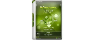 Иконка Windows 7-8.1-10 with Update x86 x64 AIO [122in1] adguard V17.10.11 (2017) Русский