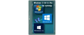 Иконка Windows 7 10 11 Pro х86-x64 by systemp 21.11.10 [Ru]