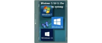 Иконка Windows 7 10 11 Pro х86-x64 by systemp 22.02.10 [Ru]