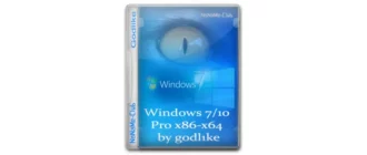 Иконка Windows 7 10 Pro х86-x64 by g0dl1ke 21.02.20 [Ru]