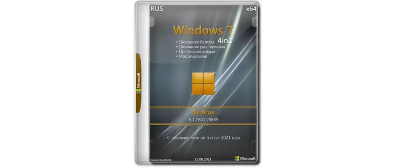 Иконка Windows 7 (6.1.7601.25685) x64 (4in1) by Brux [Ru]