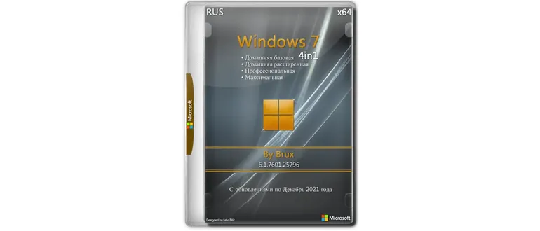 Иконка Windows 7 (6.1.7601.25796) x64 (4in1) by Brux [Ru]
